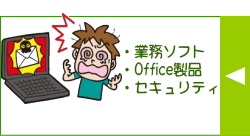 \tgEFA̓ł