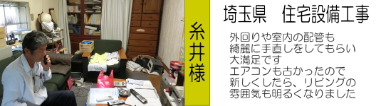 ʌ@ZݔH@l