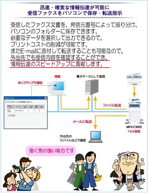 �����@��1���5���I���Ђ����k�������I